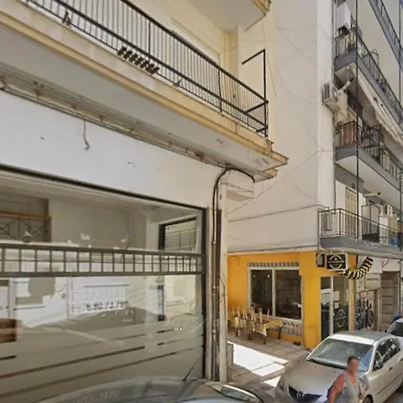 Modern Skg